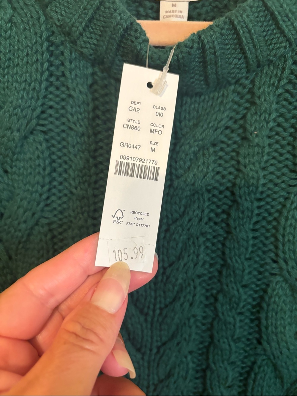 J crew Cable Knit Crewneck Sweater - Teal - Picture 4 of 12